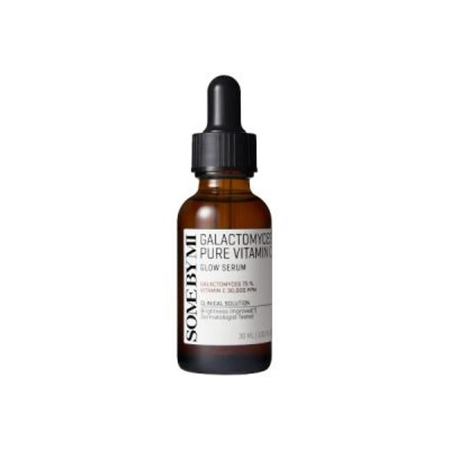 Galactomyces puro Vitamina C Glow Glow Sujeto sujeto por MI